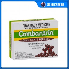 【澳洲直邮包邮】Combantrin 打虫巧克力 24块 蛔虫克星